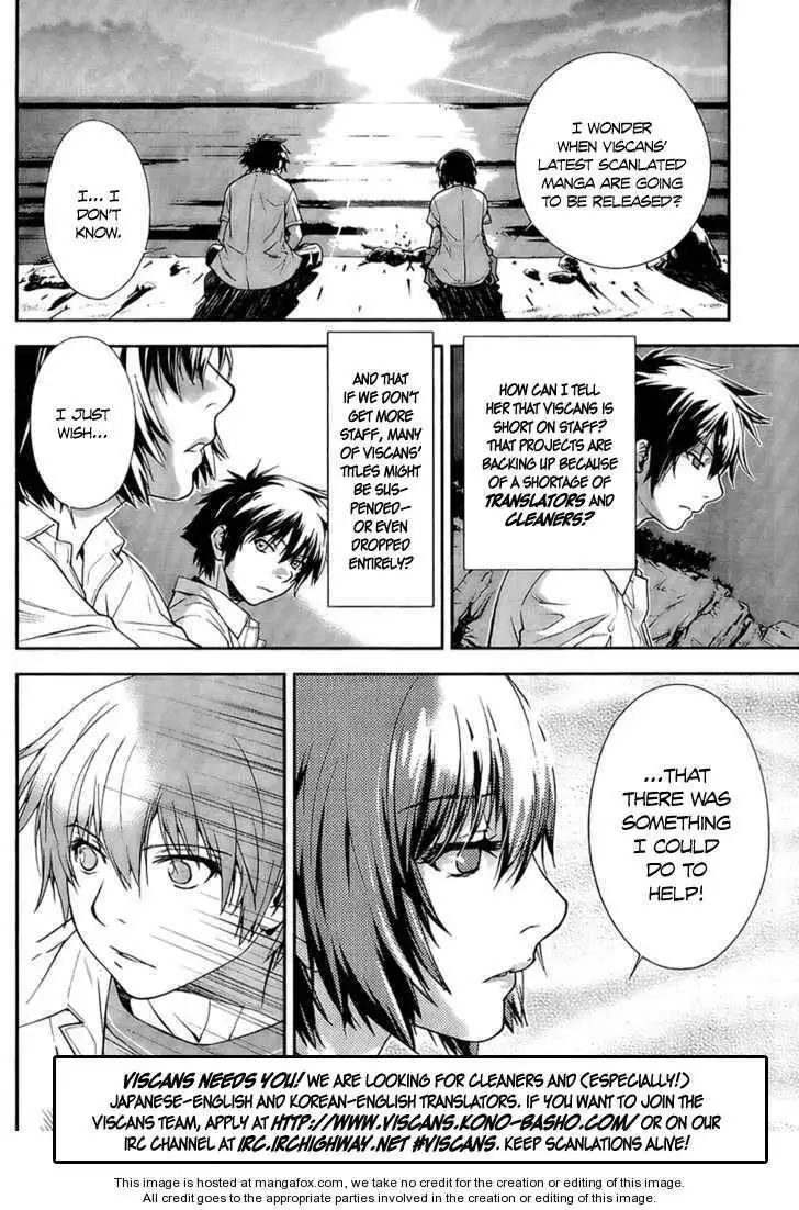 Kanojo wo Mamoru 51 no Houhou Chapter 27 20